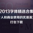 浏览器加载不出来图片是怎么回事