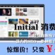 word删除最后一页空白页删不掉怎么办呀